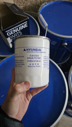 Hyundai Drain Filter